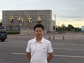 首鋼攜手力馬，采用特大型噴霧干燥機(jī)組處理發(fā)酵廢液