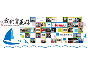 進(jìn)無止境